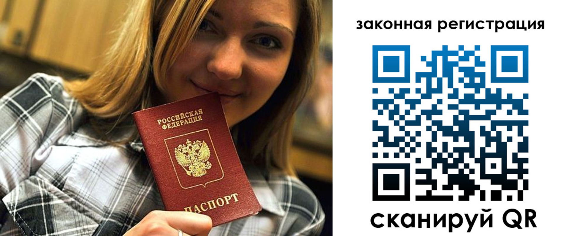 форма 3 в Волгограде